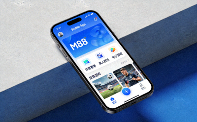 M88 Mobile App
